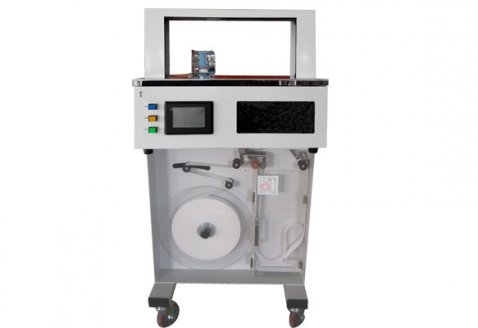 SM210-L 立式自動束帶機