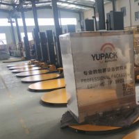 托盤纏繞機轉(zhuǎn)盤底部結(jié)構(gòu)特點