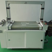 打包帶粘合點一拉就開怎么辦