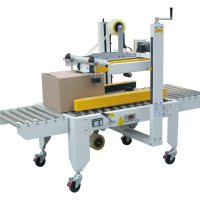 載重型封箱機(jī)存在的意義